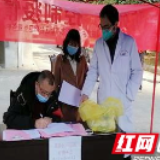 益阳市疾控中心卫生防疫消杀灭队 奋战“疫”线把党徽擦亮