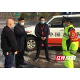 邵阳管理处领导督查沪昆高速隆回洞口服务区疫情防控和春运返程服务保障工作