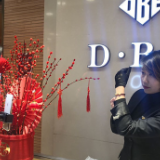 “无接触购物”走红疫期 友阿股份首尝全商场“直播带货”