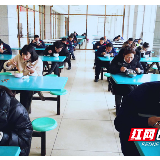 组图 | 复工了，来看长沙花式吃“范”！