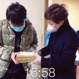 建行长沙芙蓉支行向湖南中医药大学下辖附属医院赠送疫情险