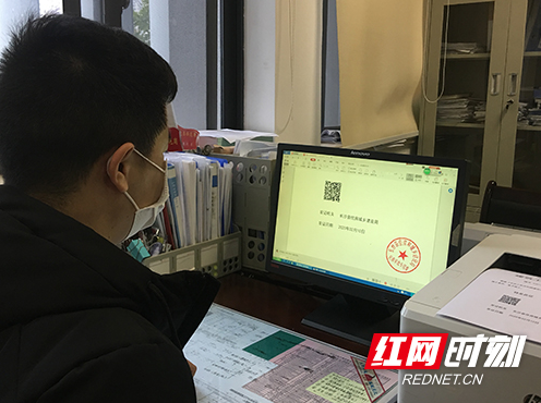 建设项目实行全程“不见面”审批  长沙县全力推进复工复产工作