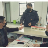 岳阳县:132名泥腿子党员捐款4万余元驰援武汉