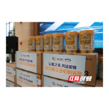 澳优能立多向湖南一线抗疫人员捐赠1000万元物资
