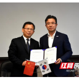 首尔市观光体育局：愿现在的“加油”换来日后的“好久不见”