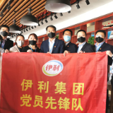 抗击疫情：伊利党员与时间赛跑