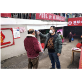 冷水滩区肖家园街道：志愿服务者助力疫情防控阻击战