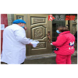 疫情来临冲在前