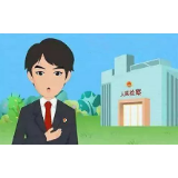 冷水滩区人民检察院提前介入起一销售“三无”口罩、消毒液案件