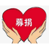 冷水滩区上岭桥镇卫生院：爱心传递 共同抗“疫”