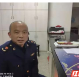 抗疫最美市场监管人⑥丨刘厚文：“静”不下来的心