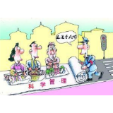 冷水滩区黄阳司镇:铁腕整治马路市场