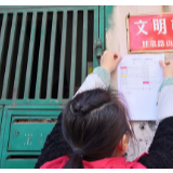 严防死守！复工首日的上海，各行各业都在把住自己的门