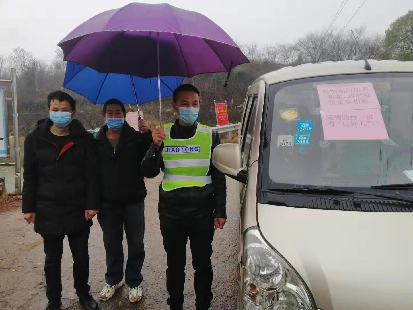醴陵仙岳山街道强化举措 确保“零”疫情