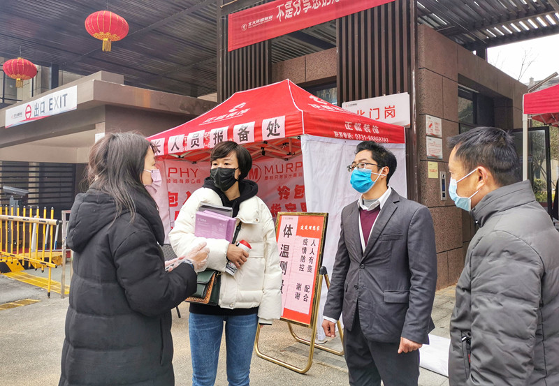 0ab61ea7137e3bdca792a7c9bf174e1_副本.jpg