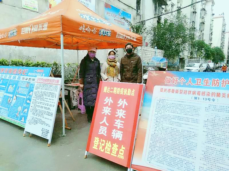 QQ??20200210142802.jpg