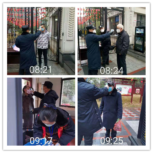 ????_20200210161802_??.jpg ????_20200210161802_??.jpg