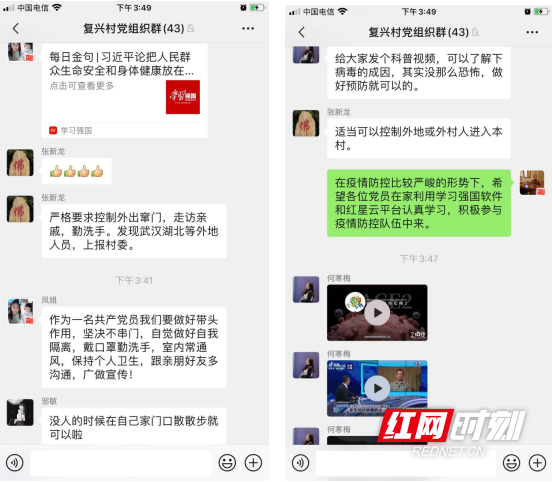 QQ??20200210212729.png