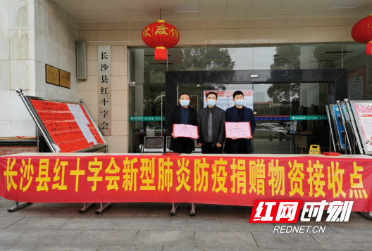微信截图_20200210092925.png