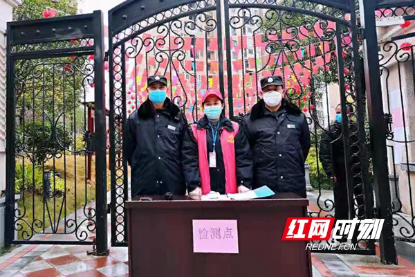 ????_20200210150918.jpg ????_20200210150918.jpg