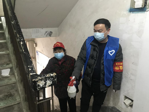 微信图片_20200210130549_副本.png