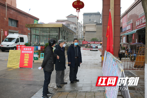 微信图片_20200210152236.jpg