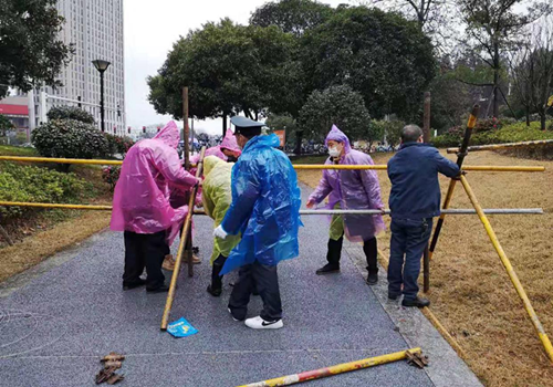 微信图片_20200210130613_副本.png