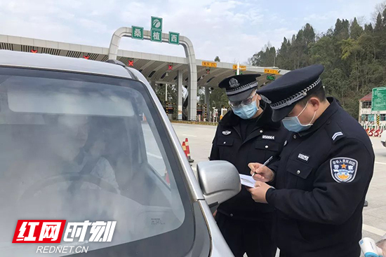 微信图片_20200210180508.jpg