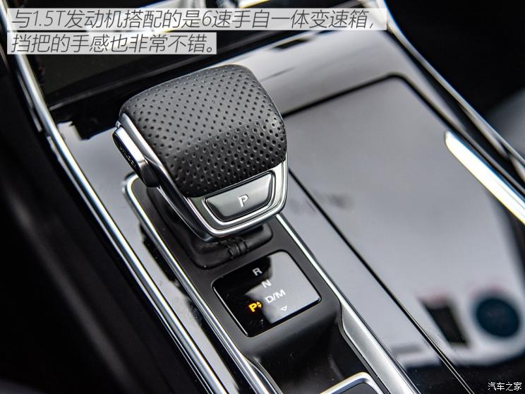 上汽集团 荣威RX5 MAX 2019款 300TGI 自动智能座舱旗舰版