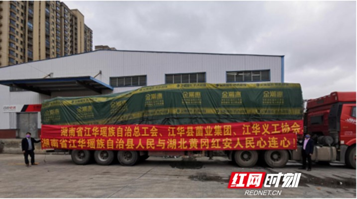 微信图片_20200211163143_副本.jpg