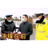 桃源：为广大党员免费开通“防疫”视频彩铃