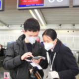 衡阳南岳机场上线“民航旅客健康申明填报系统”