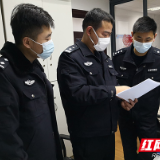 湖北籍民警刘立新的坚守故事