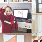 “云课堂”来了！长沙中小学在校学生昨起开始“家里蹲”上学