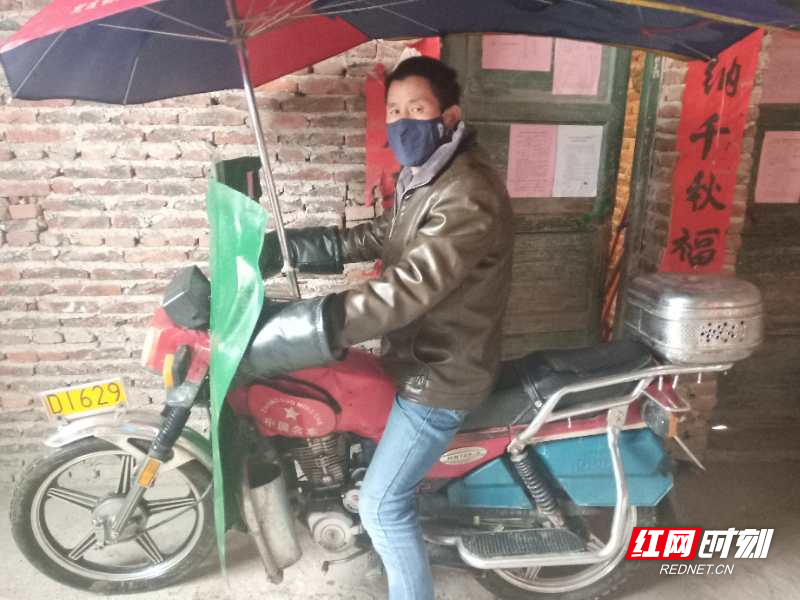 微信图片_20200208143618.jpg