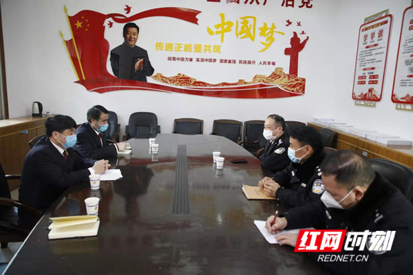 资兴市检察院提前介入一起涉疫情危害公共安全犯罪案