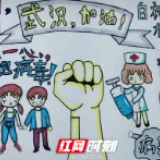多措并举做好疫情防控 雁峰区罗家湾小学为师生筑牢健康防线