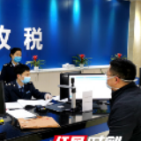 抗击疫情  税企并肩作战支持企业复工复产 