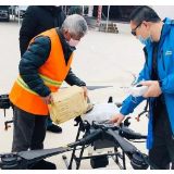 谢四平用无人机为蔡家塘村全面消毒