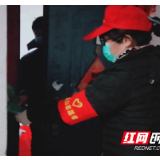 共克时艰 社区巾帼力量在“疫”线