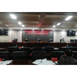 何冲龙：保持战时状态 以更严更实更好的举措抓好疫情防控