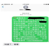 冷水滩：基层党员“贴心”防疫践初心