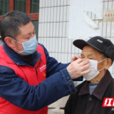 当好扶贫村的疫情防控“守门人”