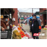 鼎城区斗姆湖街道：我还能坚持——7旬社区支部书记坚守基层抗疫一线