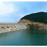 湖南省水利投公司召开疫情防控和复工复产专题会议