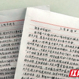 湘潭火车站两名青年“请战”：只想尽一份力