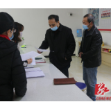 城步：找差距补短板 坚决打好打赢疫情防控阻击战