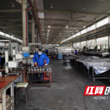 筑牢“防疫墙” 邵东百余企业复工复产