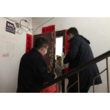 东江街道：与“雅庭”同舟共济的一天