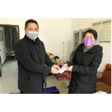  黄草镇：抗疫进行时 爱心在凝聚